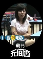 欧美日韩亚洲成人